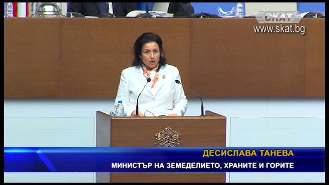 Помощ за зърнопроизводителите