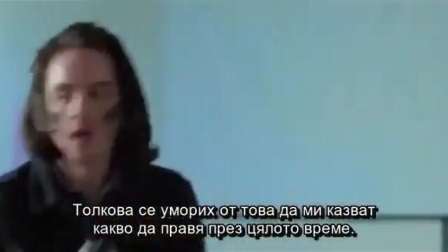 Ето ги младите мъже (Трейлър) / CineLibri 2020