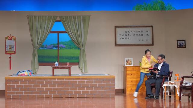 Христианские видео «Можно ли войти в Царство Небесное, обретя спасение?» Сценка 2019