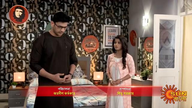 Jiyonkathi - Full Episode | 01 Oct 2020 | Sun Bangla TV Serial | Bengali Serial