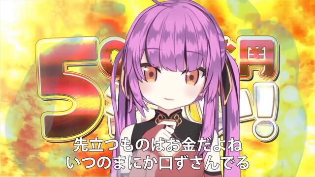 【乙女おとオリジナル曲】5000兆円欲しい！-full ver.-【Vtuber】