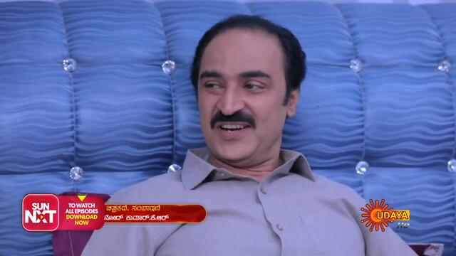 Kavyanjali - Ep 40 | 2 Oct 2020 | Udaya TV Serial | Kannada Serial