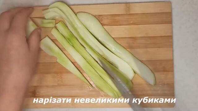 Варення з Кабачків