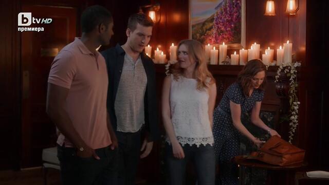 Любовен акорд In the Key of Love   (2019) Бг Аудио Част 2