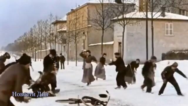 ВЫ НЕ ПОВЕРИТЕ - ВИДЕО 1896 ГОДА 🔥