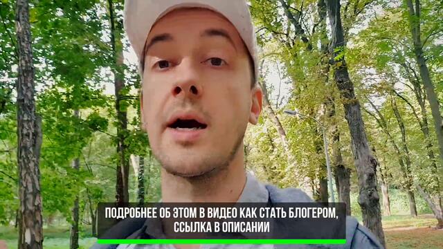 О чём снять первое видео. Какое первое видео можно снять на ютуб и опубликовать на канале, 3 совета