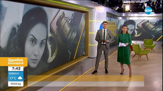 Отложиха делото за убийството на Андреа от Галиче - Здравей, България (07.10.2020)