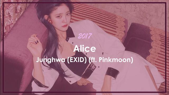 k-pop songs with names as titles