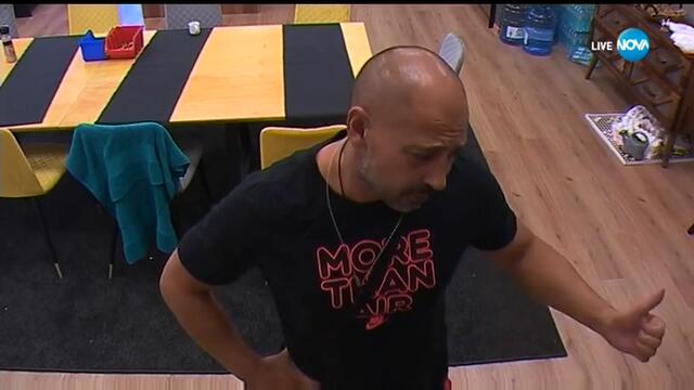 Ванко 1 напуска Къщата на VIP Brother 2018