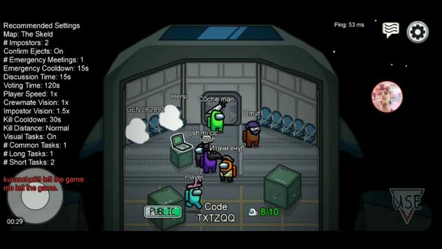 Отново Team-ване и Смях😂