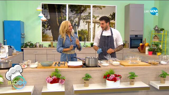 Рецептата днес: Тракйиско КФС, балкански донъти и домашен шоколад - „На кафе (05.10.2020)