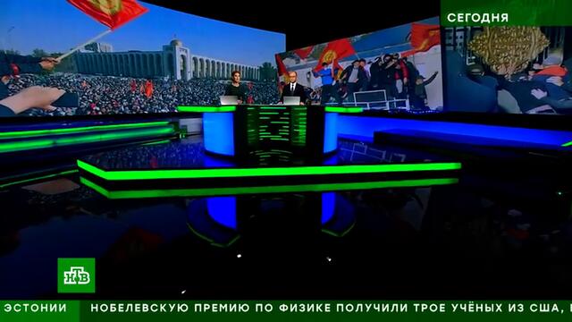 Двоевластие в Киргизии: президенту грозит импичмент