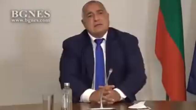 Борисов към Османи: Надявам се да вървите по пътя за присъединяване към ЕС