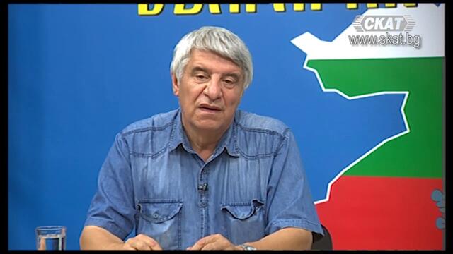 09.10.2020 -1 част