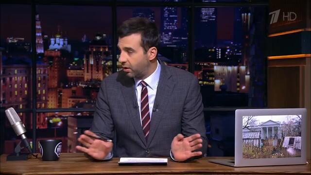 Группа «Иванушки International» о 25-летии. Вечерний Ургант. 06.10.2020