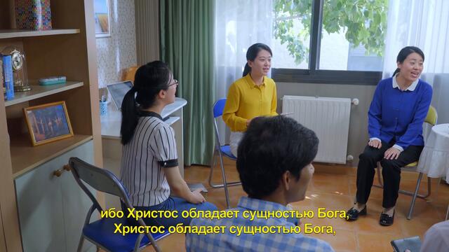 Евангельские видео свидетельства 2020 «Я умею различать истинного Христа и лжехристов»