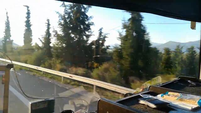 Към България