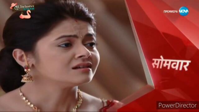 Остани с мен епизод 593 трейлър