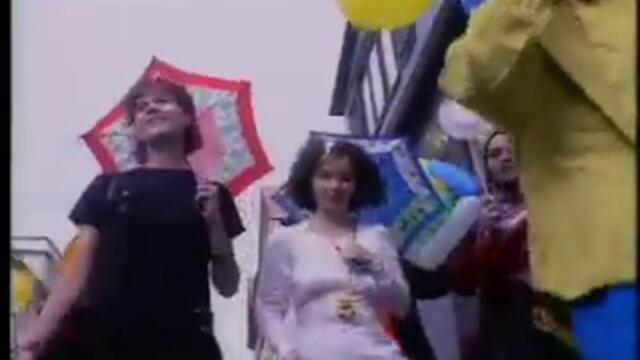 The Sugarcubes - Birthday (English)