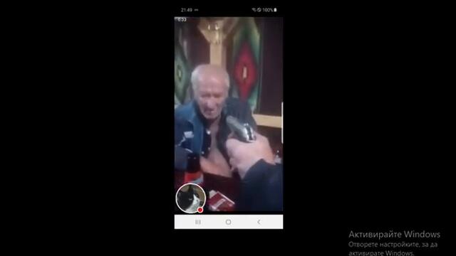 Смях с Mr Channel - Светльо насочва пистолет на пиян старец