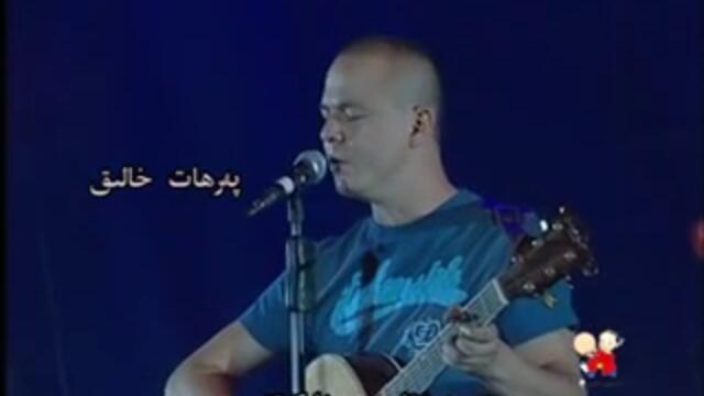 Tarim  - a uyghur song  Xinjiang China