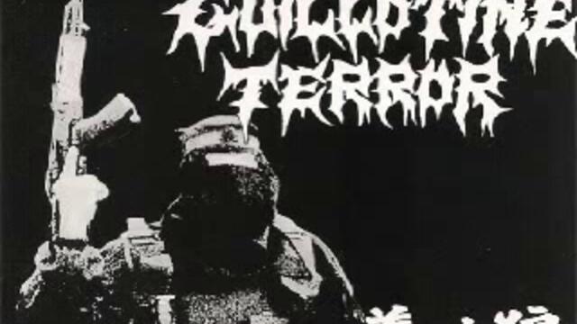 Guillotine Terror - 義の狼　'Wolf of Honor'