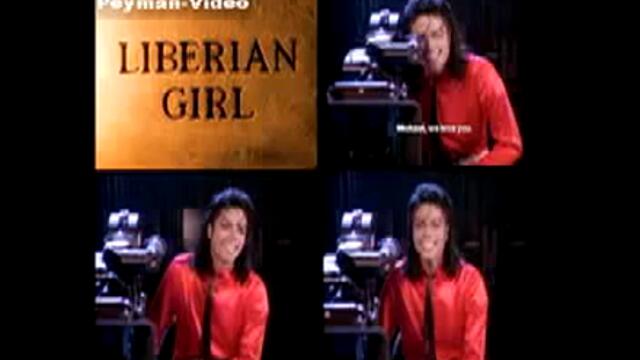 Michael Jackson - Liberian Girl (Amine Edge Remix)
