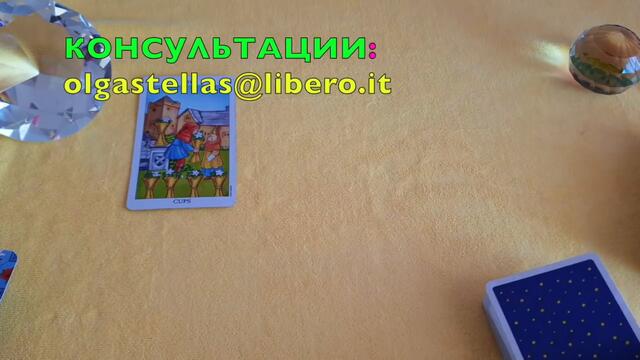 РАК НОЯБРЬ 2020/РАК ТАРО на НОЯБРЬ 2020 года/ПОЛНОЛУНИЕ в НОЯБРЕ 2020 от OLGA STELLA