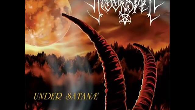 Moonspell - Tenebrarum Oratorium II