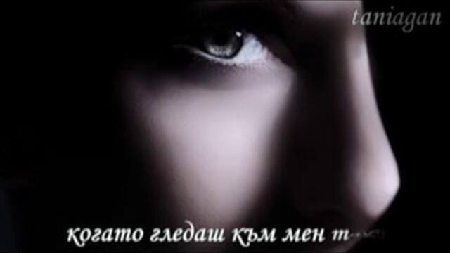 You And I-Scorpions(ПРЕВОД)