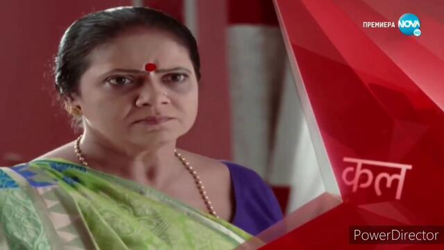 Остани с мен епизод 578 трейлър