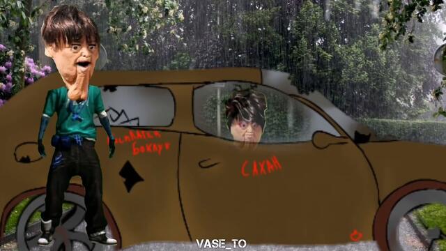 "НОРМАЛЕН" УЧЕБЕН ПРОЦЕС - ПАРОДИЯ 😂