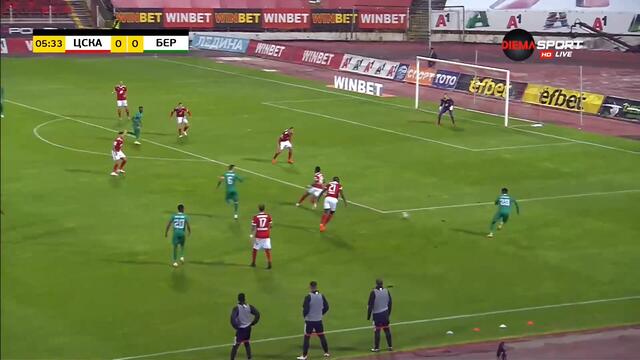 РЕПОРТАЖ: ЦСКА - Берое 1:1