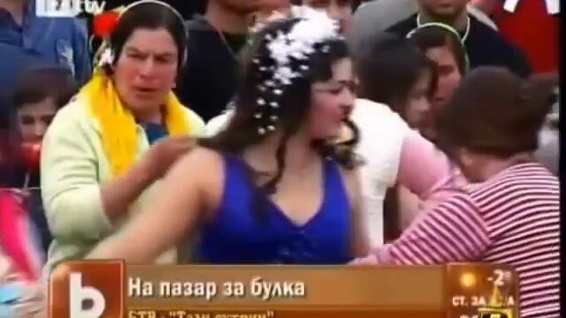 Смях! Циганки-кандидат булки помпят гуми на влак