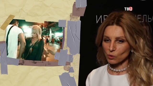 Ягоды-малины. Линия защиты