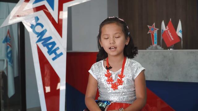 Айбийке Жекшенова "Вместе весело шагать" - 1 тур - Асман Kids