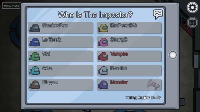 Най - Умните Импостори!!!