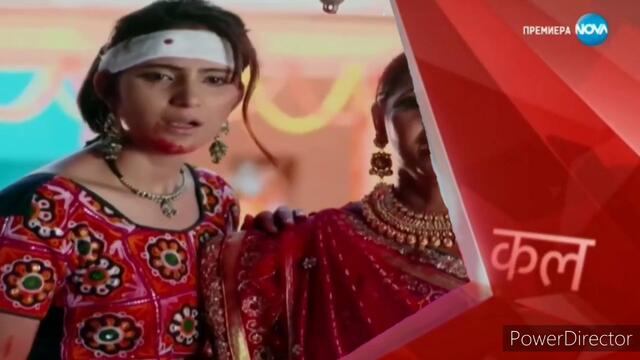 Остани с мен епизод 676 трейлър