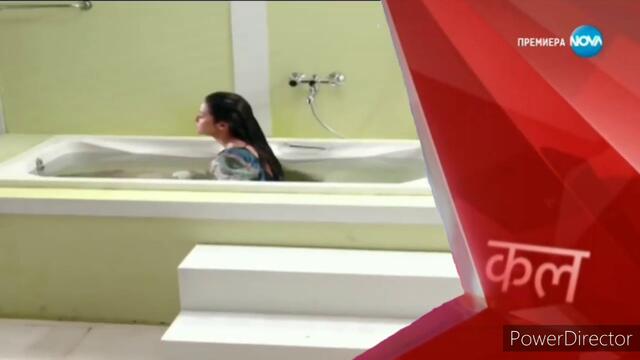 Остани с мен епизод 700 трейлър