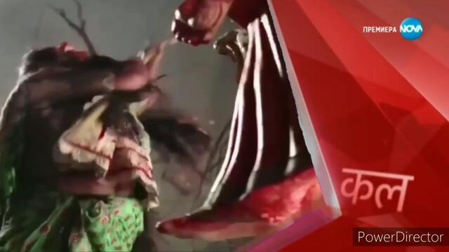 Остани с мен епизод 697 трейлър