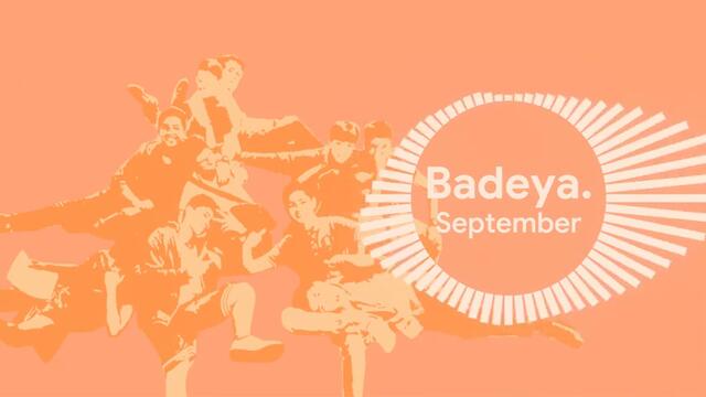 Badeya / 三九六れい (remix) Earth Wind & Fire - September