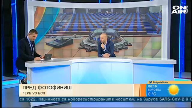 България сутрин: Всички партии в парламента губят от протеста, в следващия влизат 5 + 2