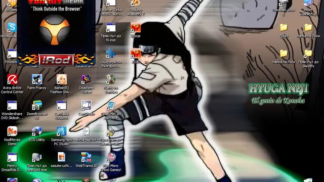 две много чки игри