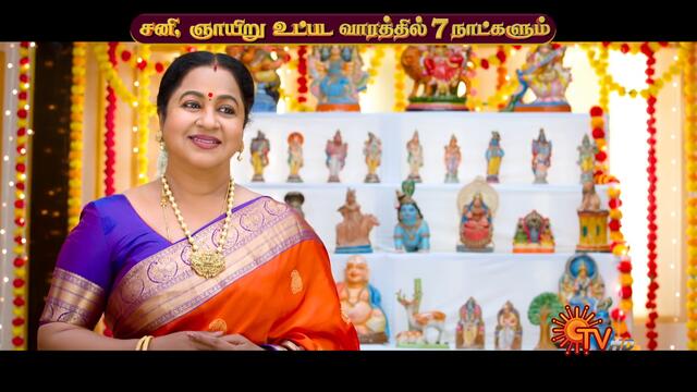 Chithi 2 - Promo | 22 Oct 2020 | Sun TV Serial | Tamil Serial