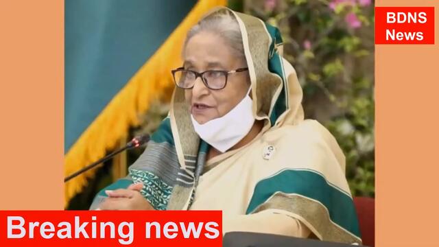 Bangla news today 24 October 2020 Bangladesh latest tv news Bdtv news online Pm Shekh hasina News