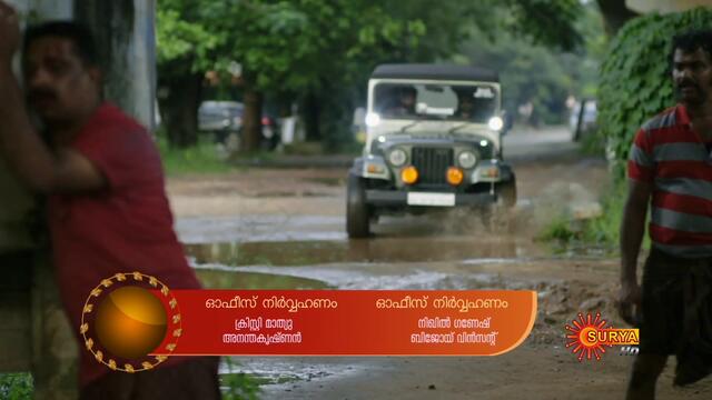 Indulekha - Ep 14 | 22 Oct 2020 | Surya TV | Malayalam Serial
