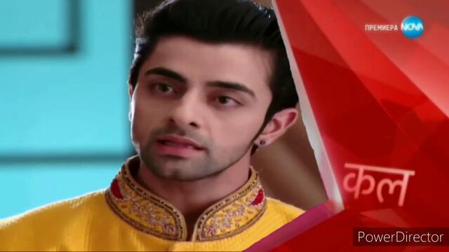 Остани с мен епизод 750 трейлър