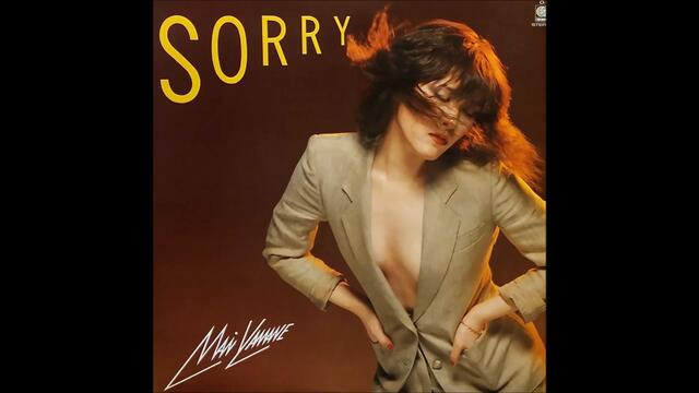 Mai Yamane -  In Love - 1984