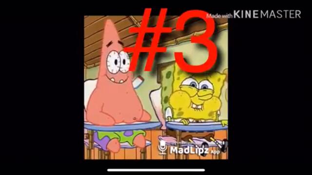 100% ПЪЛЕН СМЯХ # ( БОЙ И СМЯХ И СЪЛЗИ И ШАМАРИ )