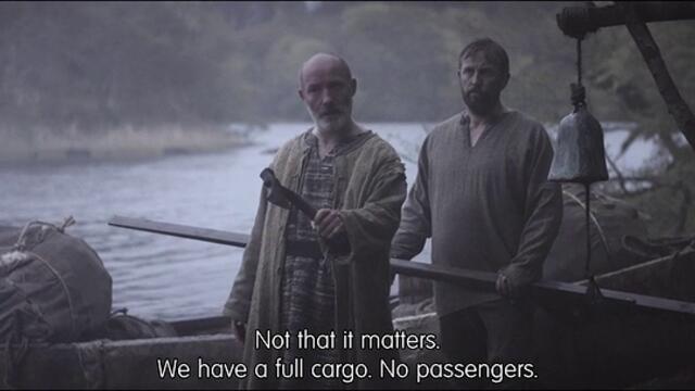 Поклонение  Pilgrimage  (2017) Бг Аудио Част 4